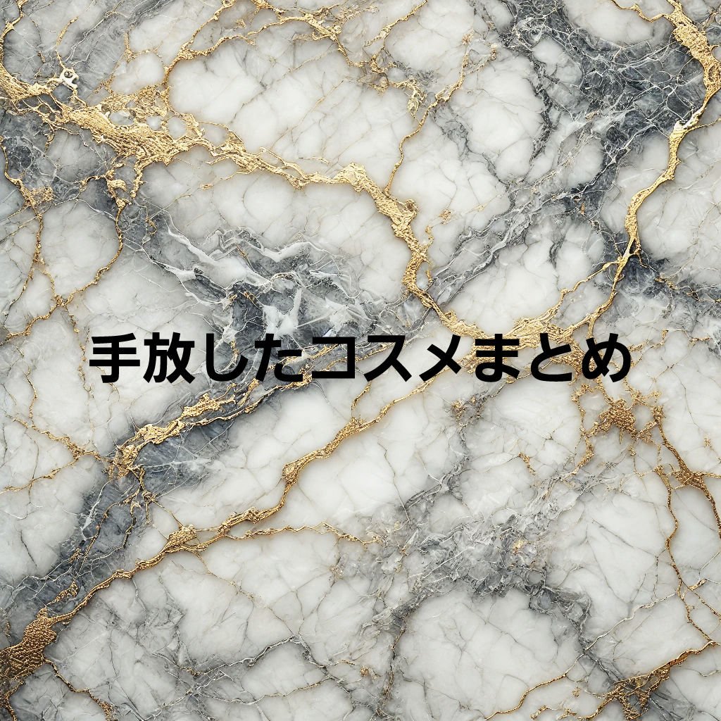 ウルトラ ル タン フリュイド/CHANEL/リキッドファンデーションを使ったクチコミ（1枚目）