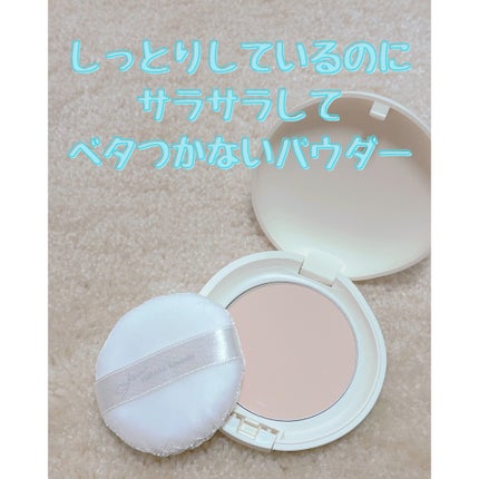 サナ 素肌記念日 薬用スキンケアパウダー ACホワイト【医薬部外品】/素肌記念日/プレストパウダーを使ったクチコミ(4枚目)