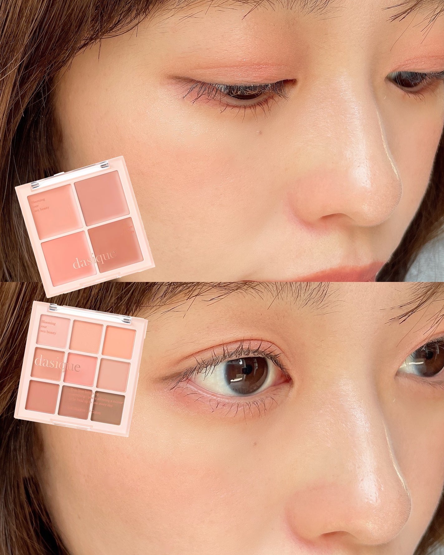 シャドウパレット/dasique/アイシャドウパレットを使ったクチコミ(1枚目)