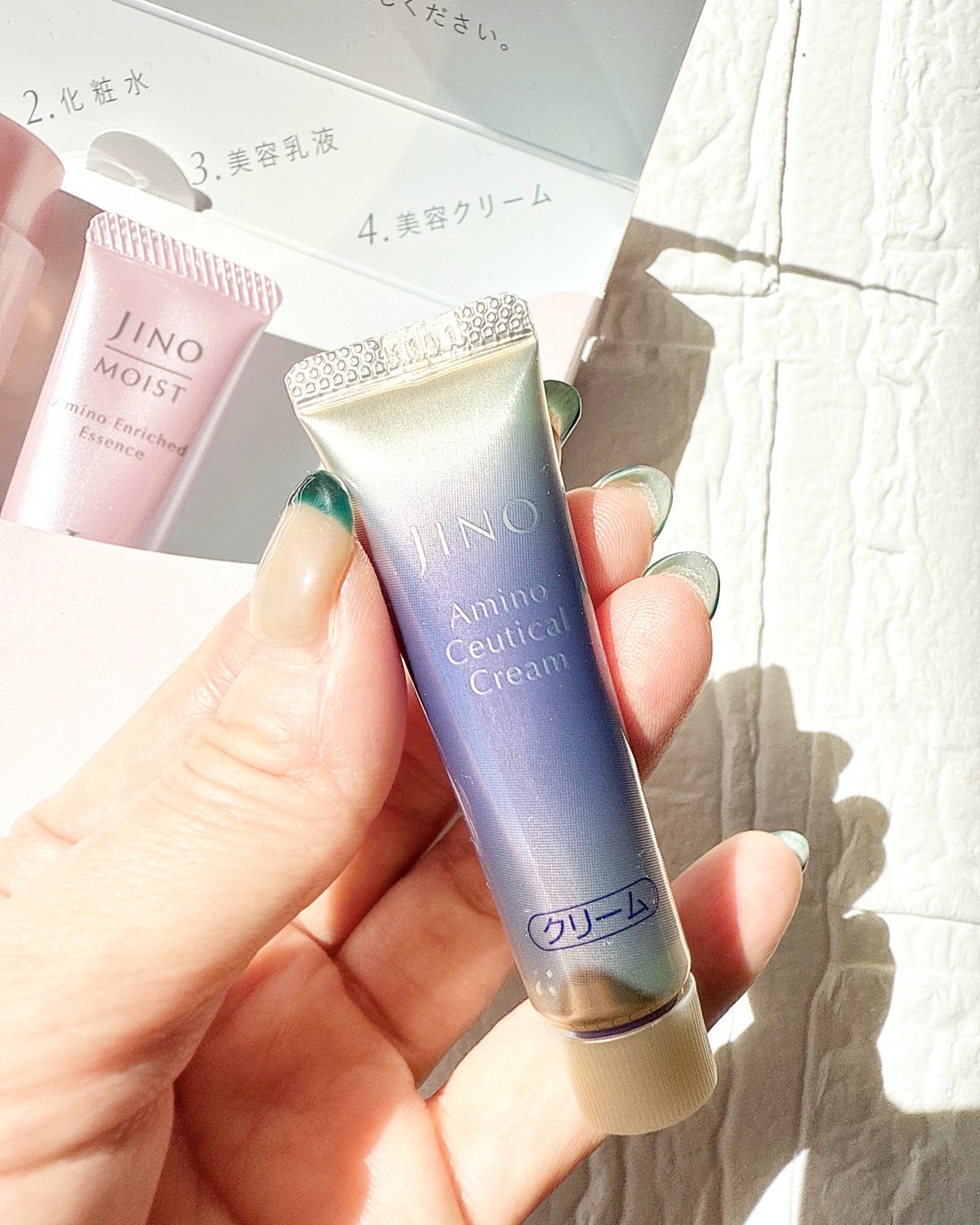 モイスト トライアルセット/ジーノ/トライアルキットを使ったクチコミ(8枚目)