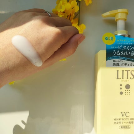 モイストC 薬用ボディミルク リラックスハーブの香り/リッツ/ボディミルクを使ったクチコミ(2枚目)