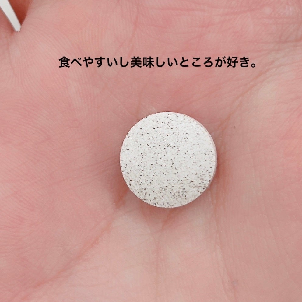 スリムビューティハウススパークリングタブレット/スリムビューティハウス/ボディサプリメントを使ったクチコミ(4枚目)