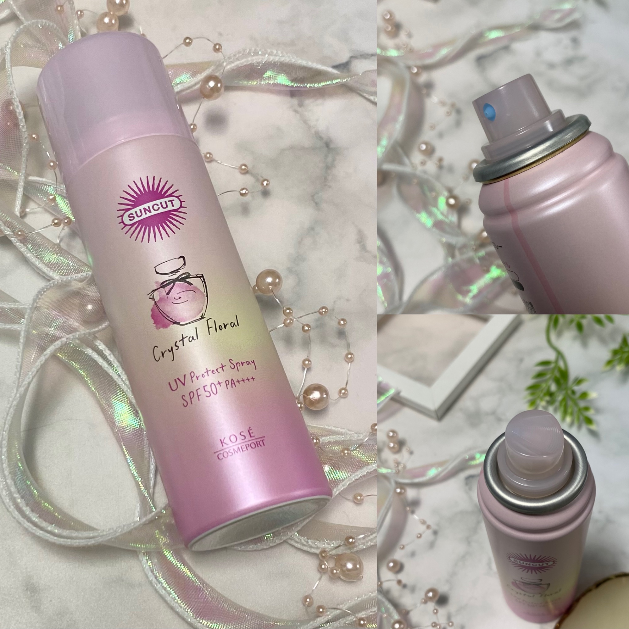 フレグランスUV スプレー/サンカット®/日焼け止めミスト・スプレーを使ったクチコミ（3枚目）