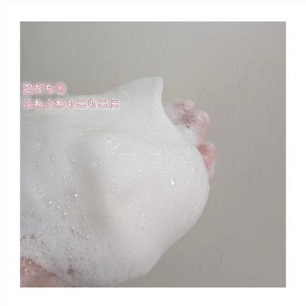 プルント ヴェーリング美容液シャンプー/トリートメント/Purunt./シャンプー・コンディショナーを使ったクチコミ(5枚目)