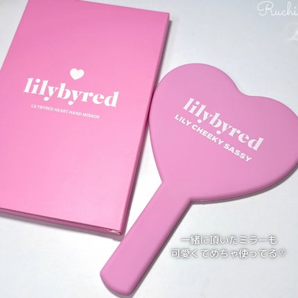 MOOD IT PALETTE/lilybyred/アイシャドウパレットを使ったクチコミ(8枚目)