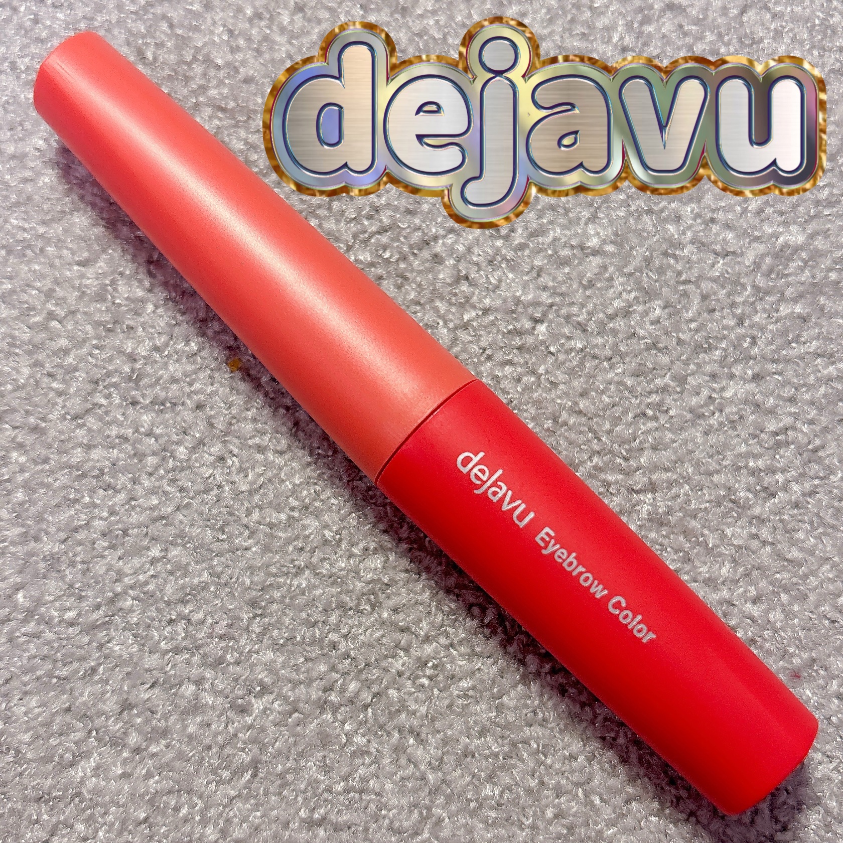 フィルム眉カラー ウォームブラウン/デジャヴュ/眉マスカラを使ったクチコミ（1枚目）