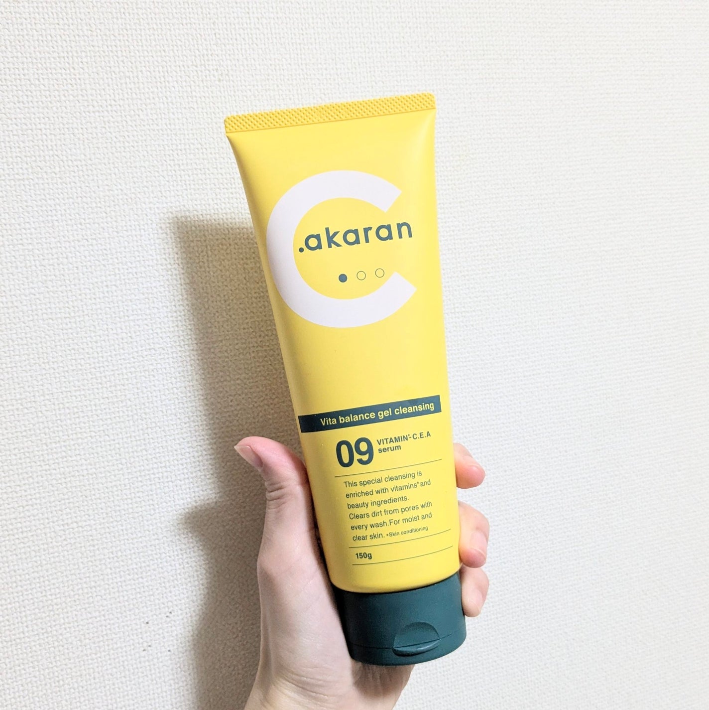 ビタバランスジェルクレンジング/.akaran/クレンジングジェルを使ったクチコミ(2枚目)