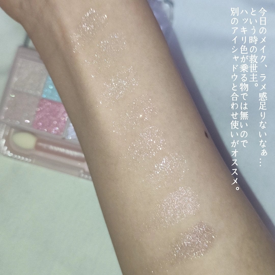 プティパレットアイズ(スパークリングタイプ)/キャンメイク/アイシャドウを使ったクチコミ(4枚目)