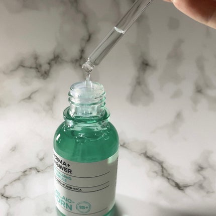 ダーマアンサーアゼライン酸ミントアンプル/CNP Laboratory/美容液を使ったクチコミ(2枚目)