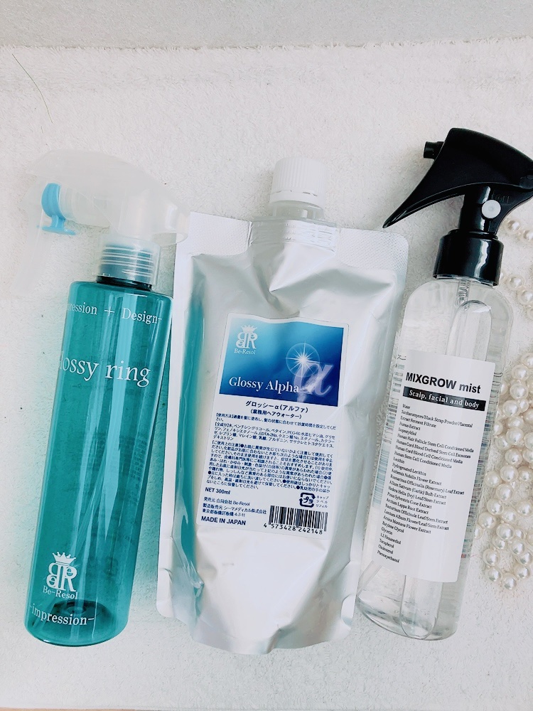 Wスキャルプケアset/Be-Resol/その他スタイリングを使ったクチコミ（1枚目）