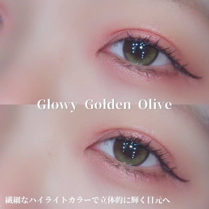 Glowy 1day/OLENS/ワンデー(1DAY)カラコンを使ったクチコミ(3枚目)