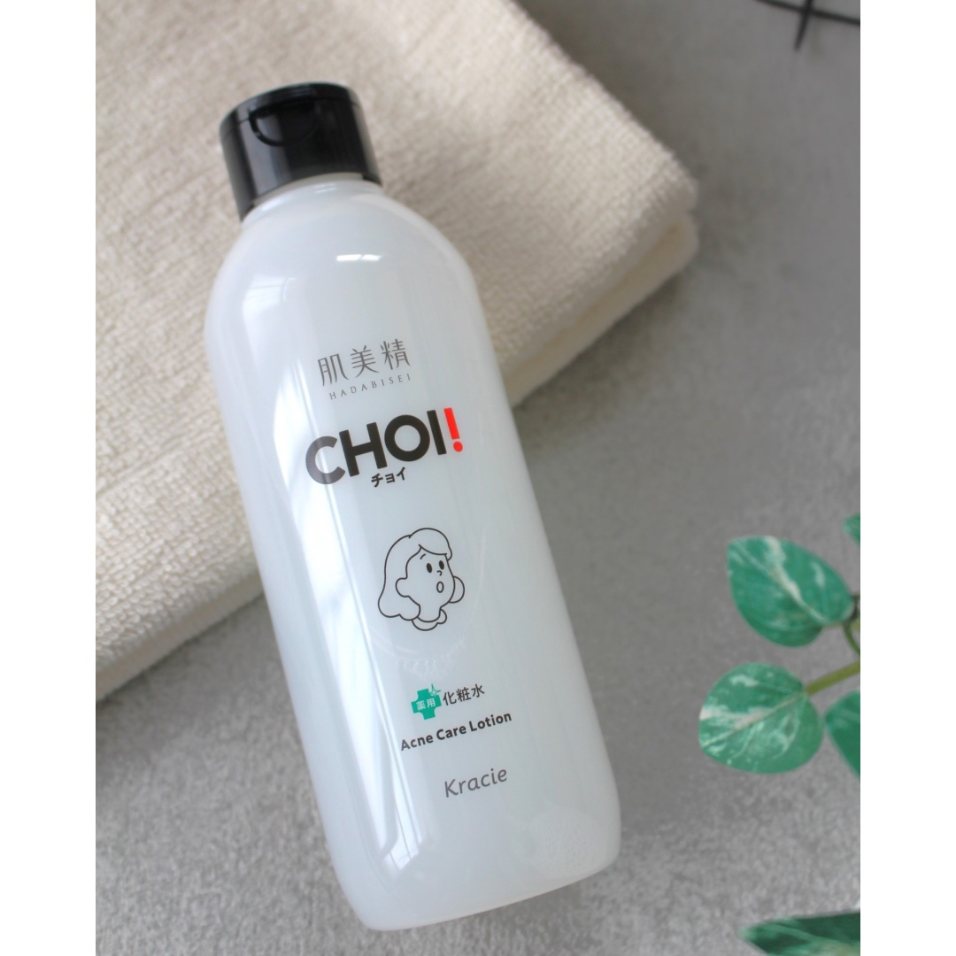 肌美精 CHOI薬用化粧水 ニキビケア[医薬部外品]/肌美精/化粧水を使ったクチコミ（1枚目）