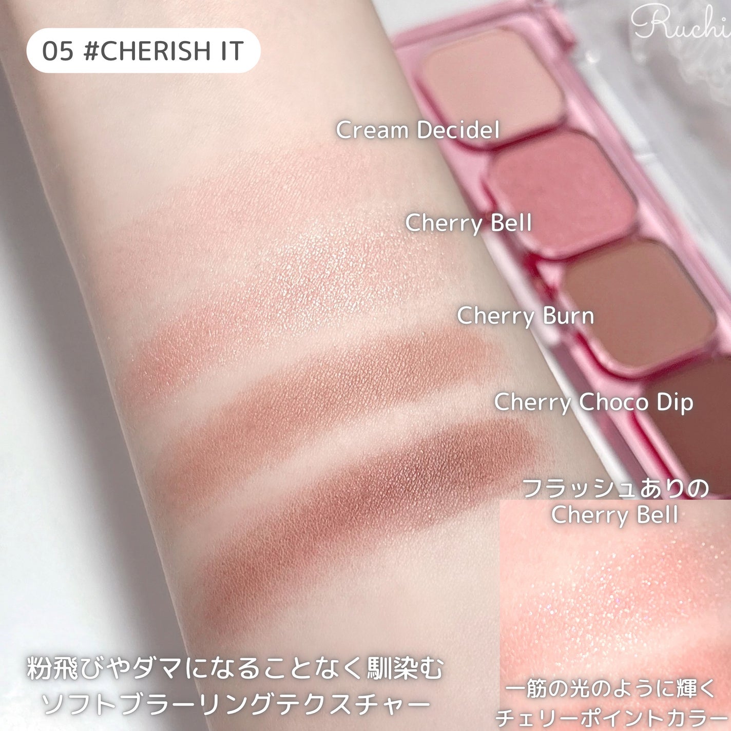 MOOD IT PALETTE/lilybyred/アイシャドウパレットを使ったクチコミ(4枚目)