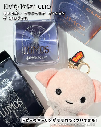 プロ アイ パレット エアー/CLIO/アイシャドウパレットを使ったクチコミ(8枚目)