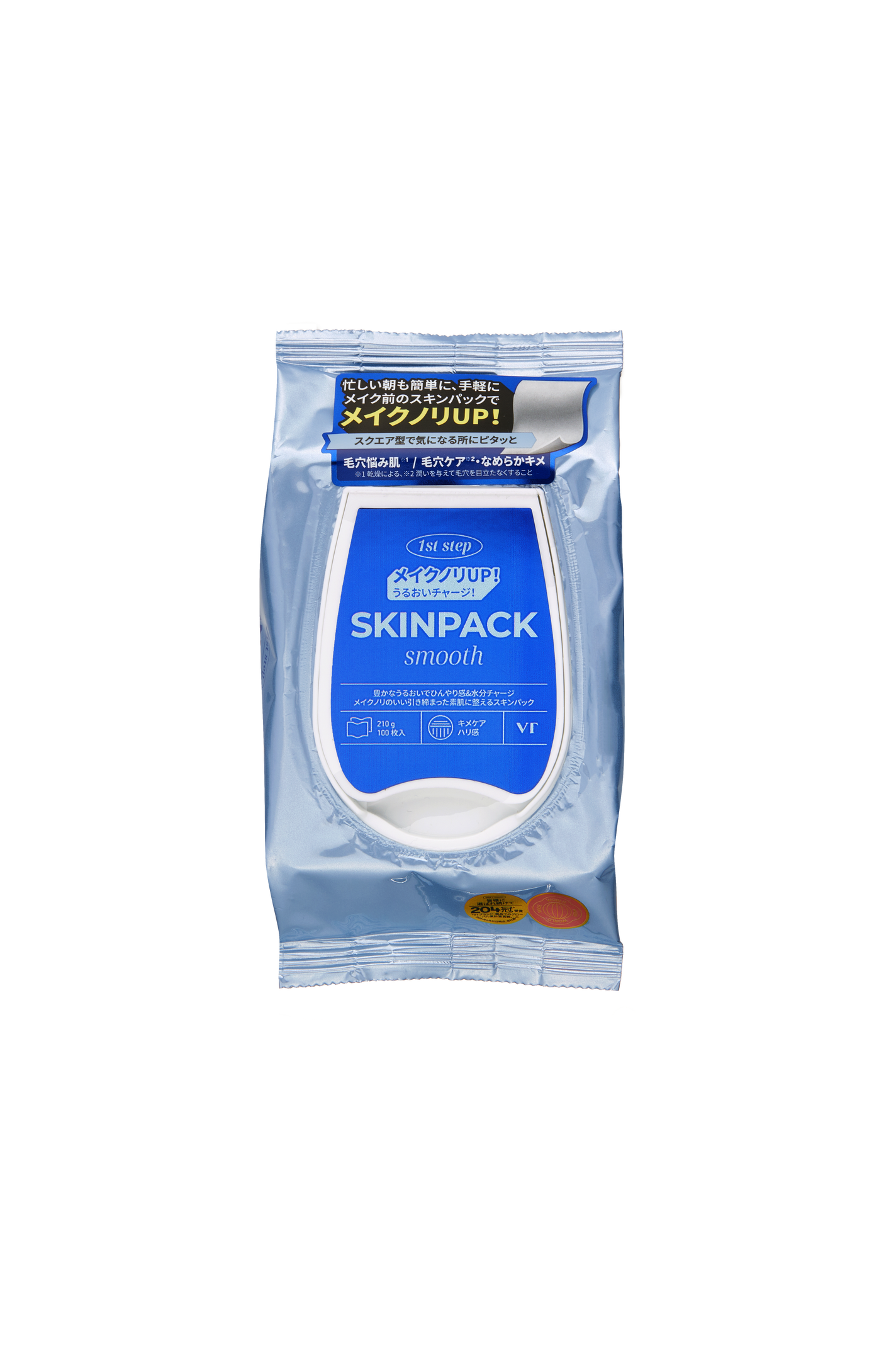 スムーズスキンパック | 100枚 (210g) VT | LIPS SHOPPING