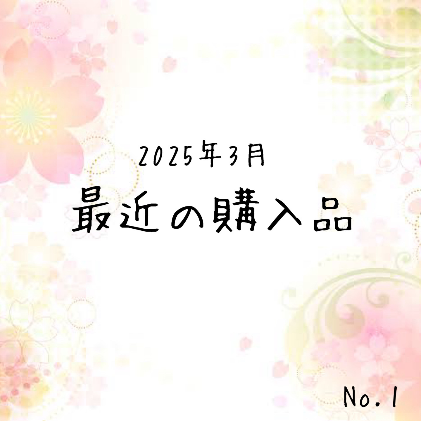 アニマルアイシャドウ(4シェード)/ZEESEA/アイシャドウパレットを使ったクチコミ（1枚目）