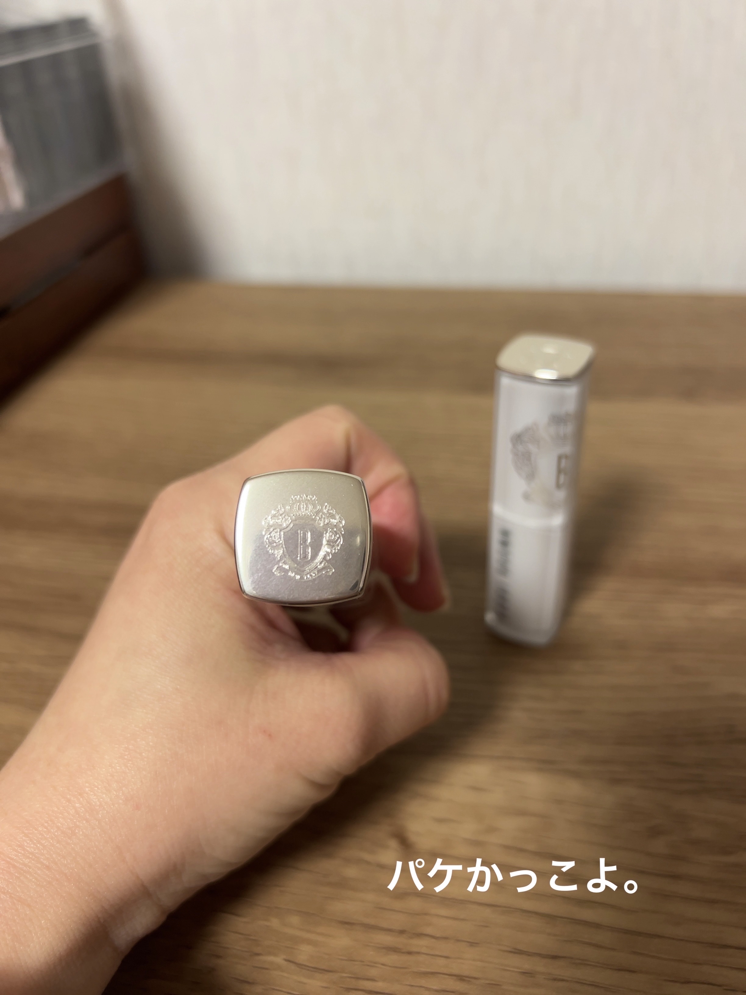 エクストラ カラー シャイン/BOBBI BROWN/口紅を使ったクチコミ（3枚目）