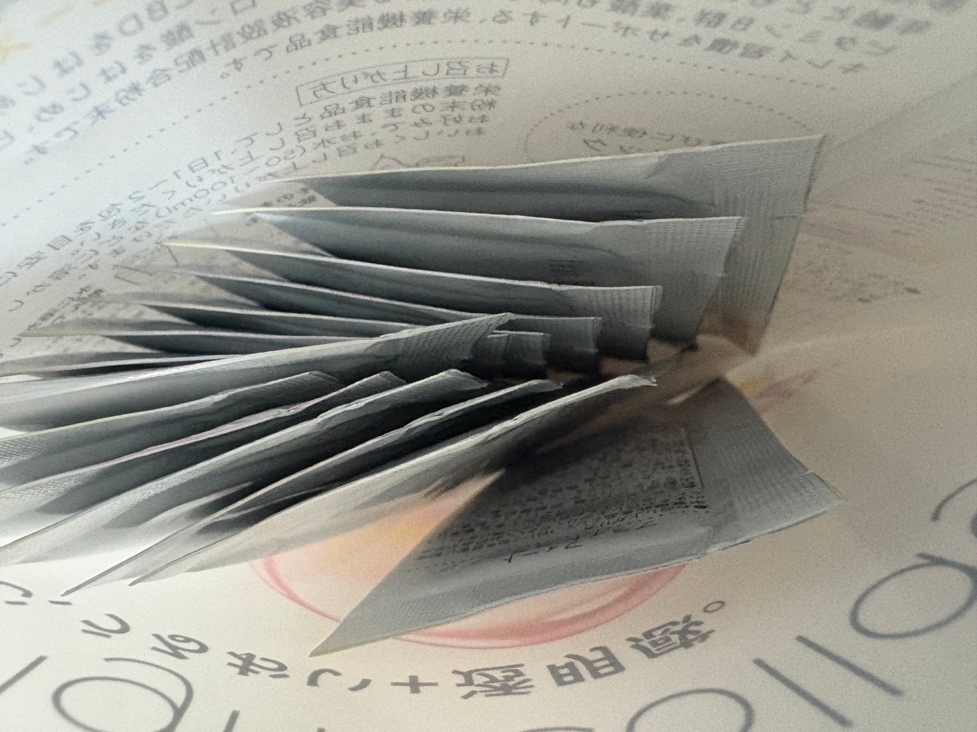 ブライト コラーゲン/Feat./美容サプリメントを使ったクチコミ(3枚目)