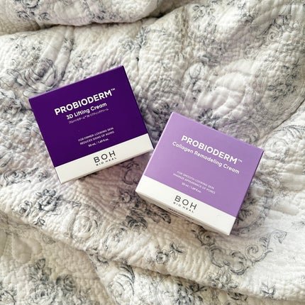 ãã€ãªããŒã«ã ãããã€ãªããŒã 3Dãªããã£ã³ã°ã¯ãªãŒã /BIOHEAL BOH/ãã§ã€ã¹ã¯ãªãŒã ã䜿ã£ãã¯ãã³ãïŒ1æç®ïŒ