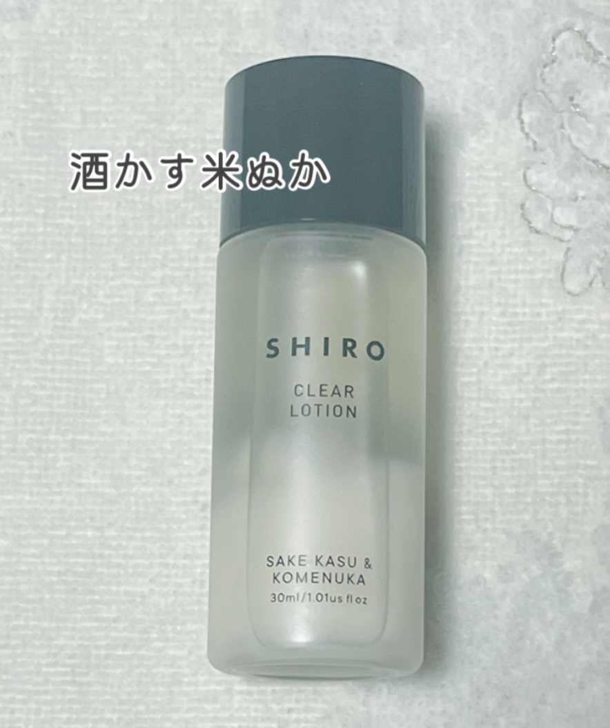 試してみた】SHIRO 酒かす米ぬか化粧水 2025の効果・肌質別の口コミ