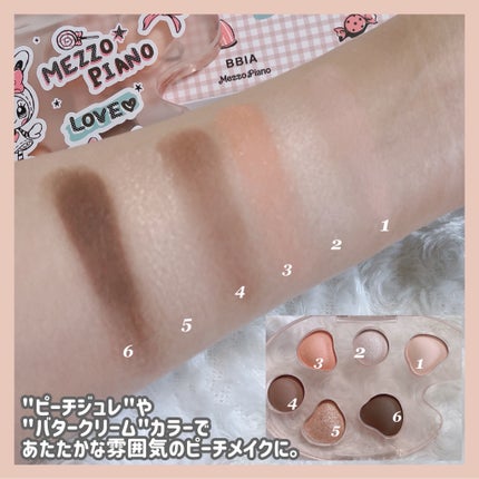 ラストアイパレット/BBIA/アイシャドウパレットを使ったクチコミ(7枚目)