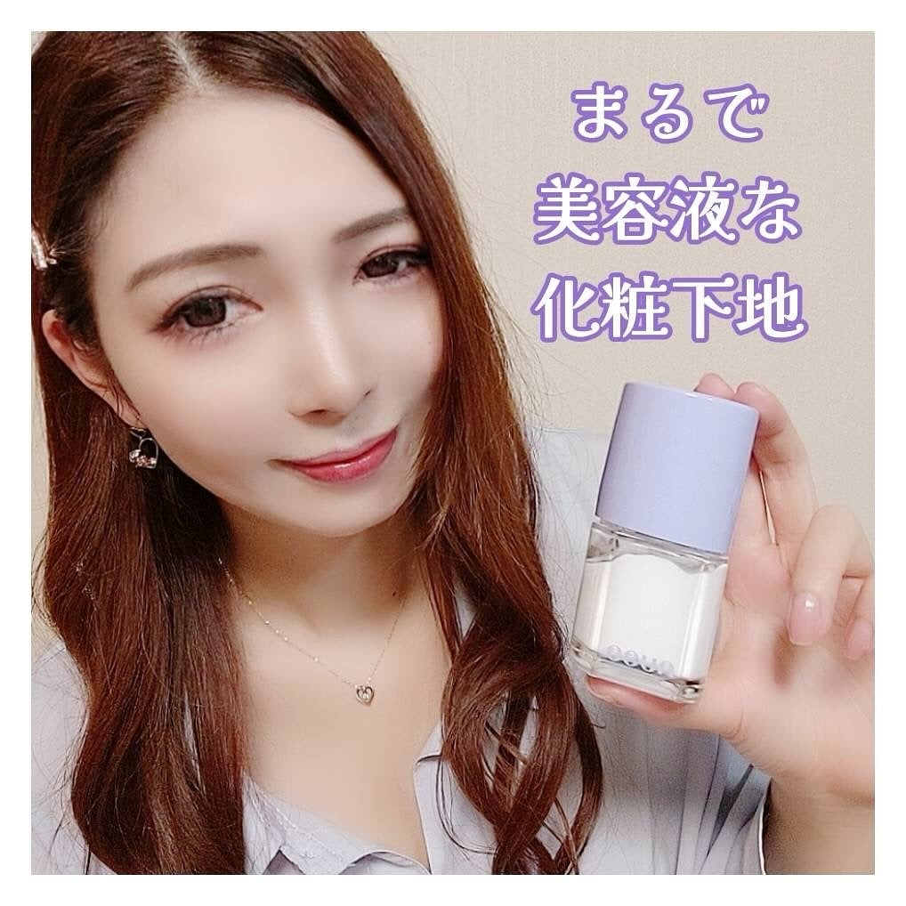 ケアトーンアップ/nuse/化粧下地を使ったクチコミ(5枚目)