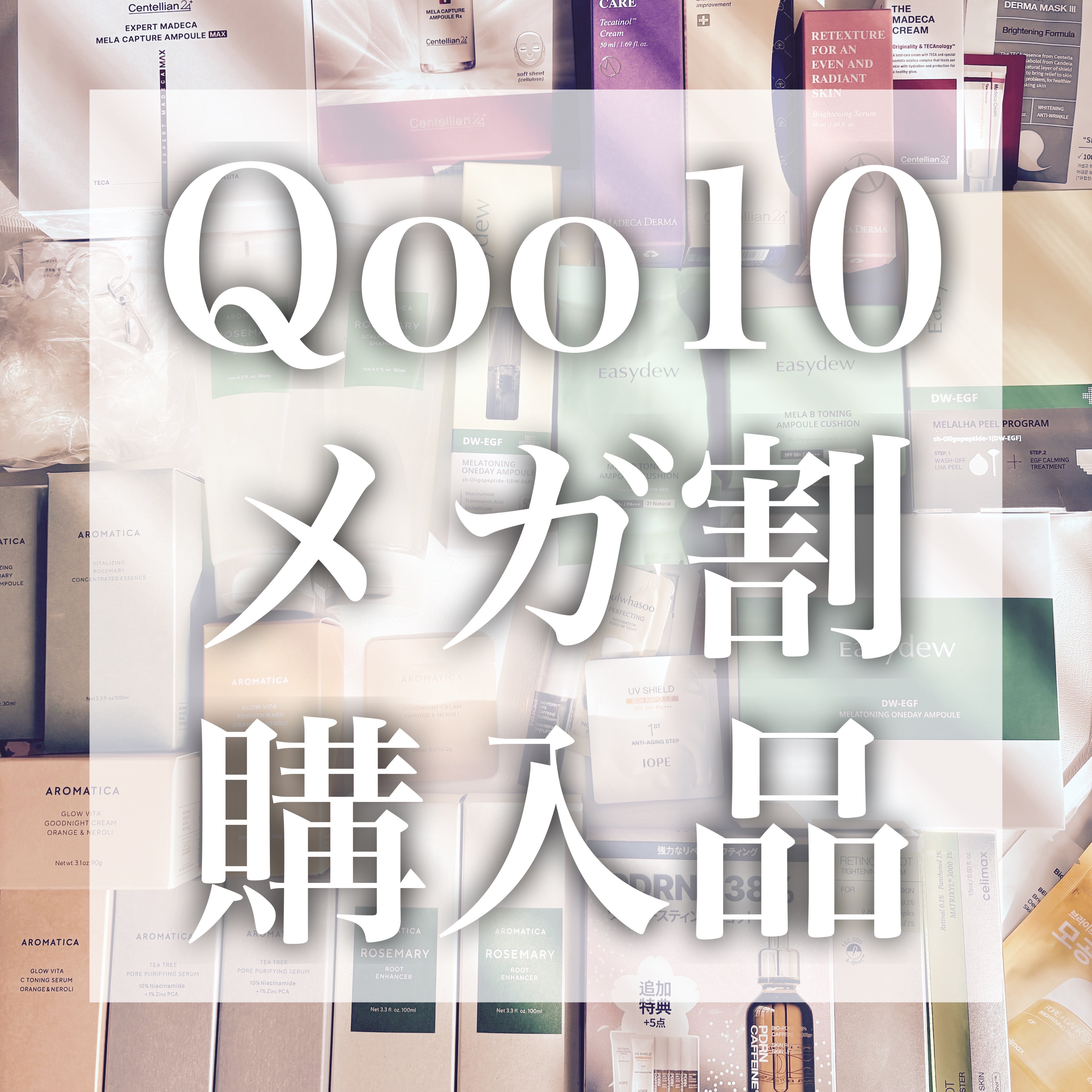 THE ビタA レチナールショット タイトニングブースター/celimax/ブースター・導入液を使ったクチコミ（1枚目）