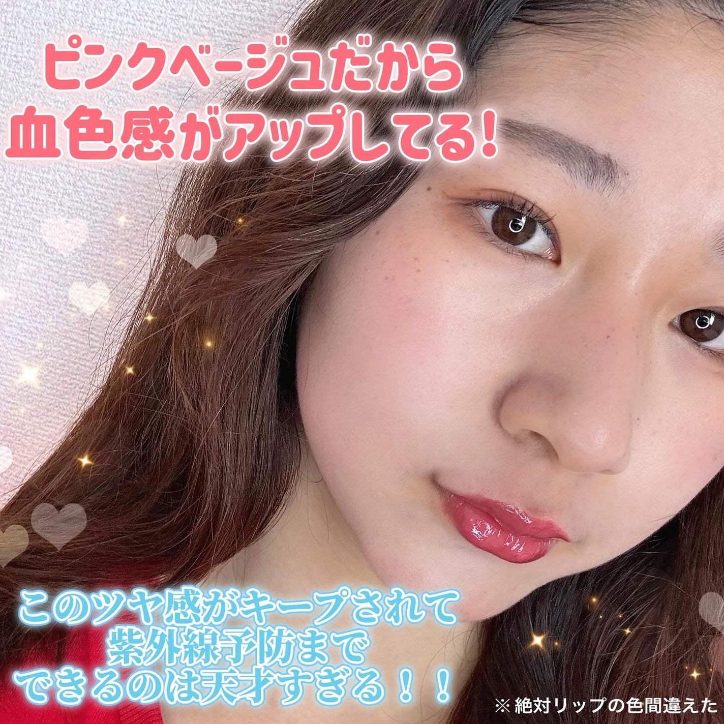 パンテノールバリアクッション/COSNORI/クッションファンデーションを使ったクチコミ(4枚目)