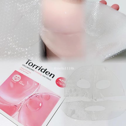 セルメイジング コラーゲン ポア パーフェクティング アンプル/Torriden/美容液を使ったクチコミ(3枚目)