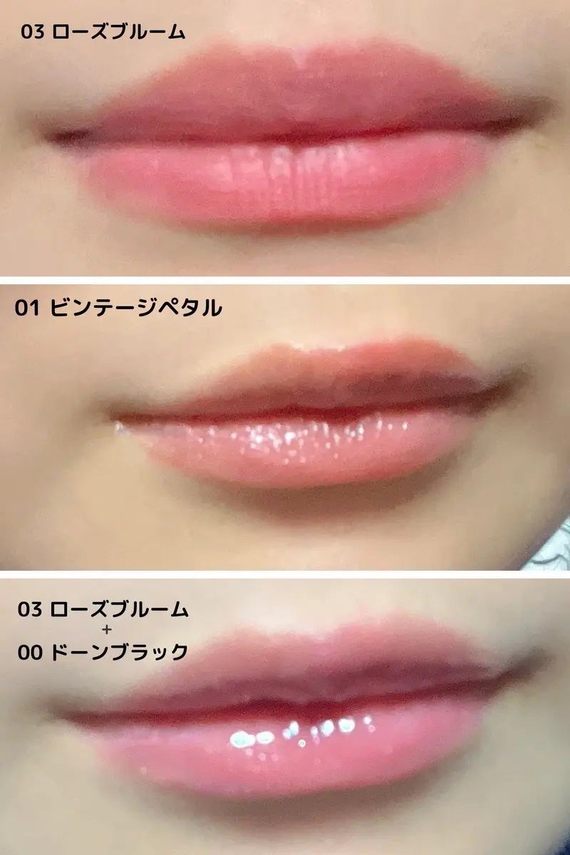 Veil Glow Lip Tint/BLESSED MOON/リップティントを使ったクチコミ(3枚目)