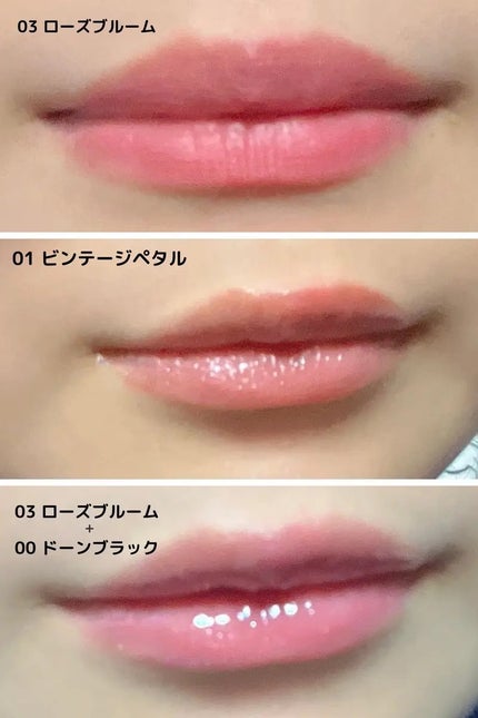 Veil Mood Lip Gloss/BLESSED MOON/リップグロスを使ったクチコミ(3枚目)