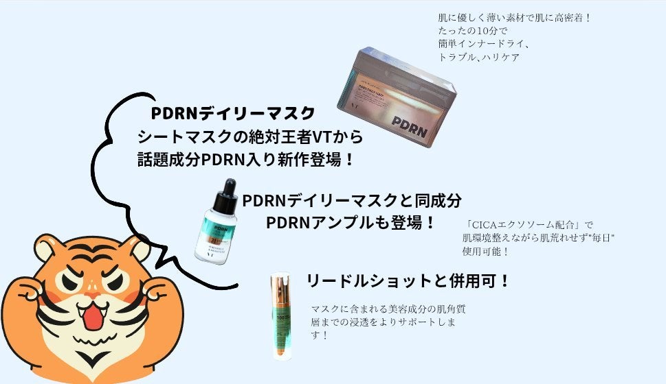 ç²è¶ðµ on LIPS ããã£ããæœ€ããã©ïœ€éãããªããèãã¡æŽã£ãŠãã€ãåºãŠããæã..ãïŒ2æç®ïŒ