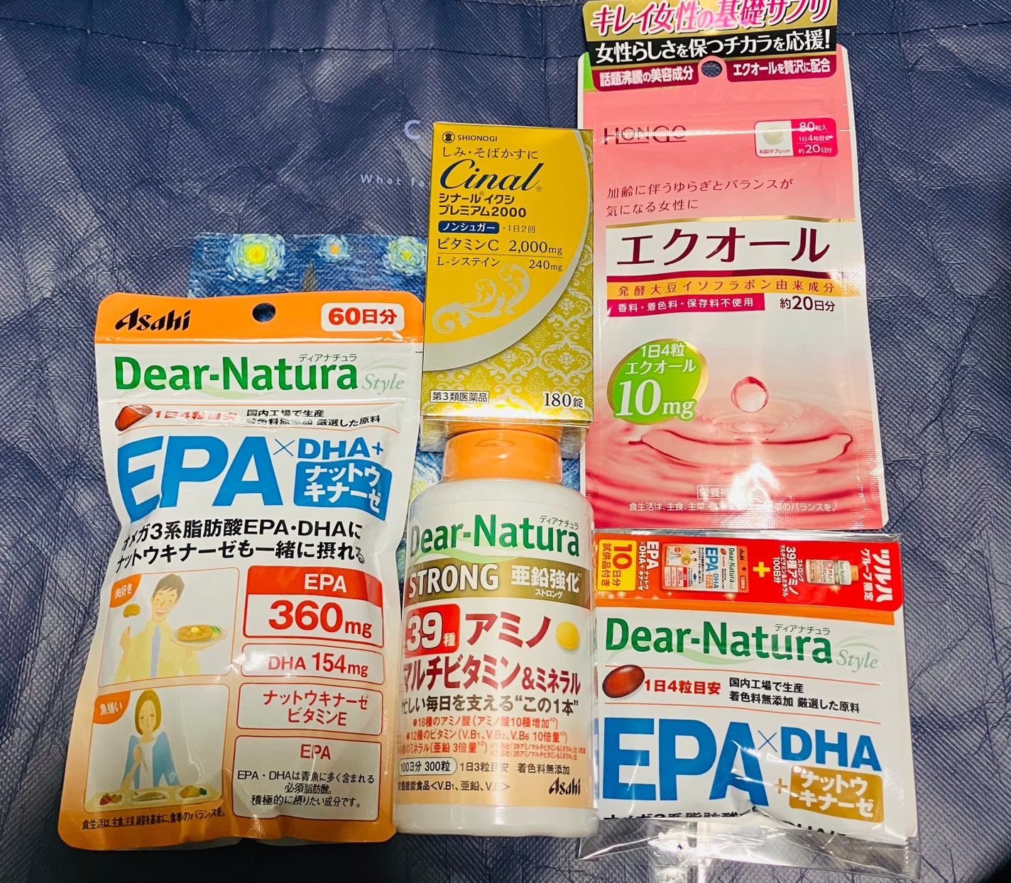 ストロング39 アミノ マルチビタミン&ミネラル/Dear-Natura (ディアナチュラ)/健康サプリメントを使ったクチコミ(1枚目)