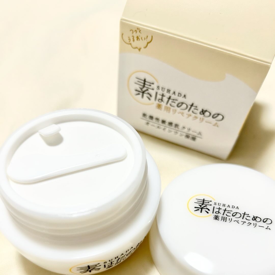 素はだのための薬用リペアクリーム/マックス/フェイスクリームを使ったクチコミ（3枚目）