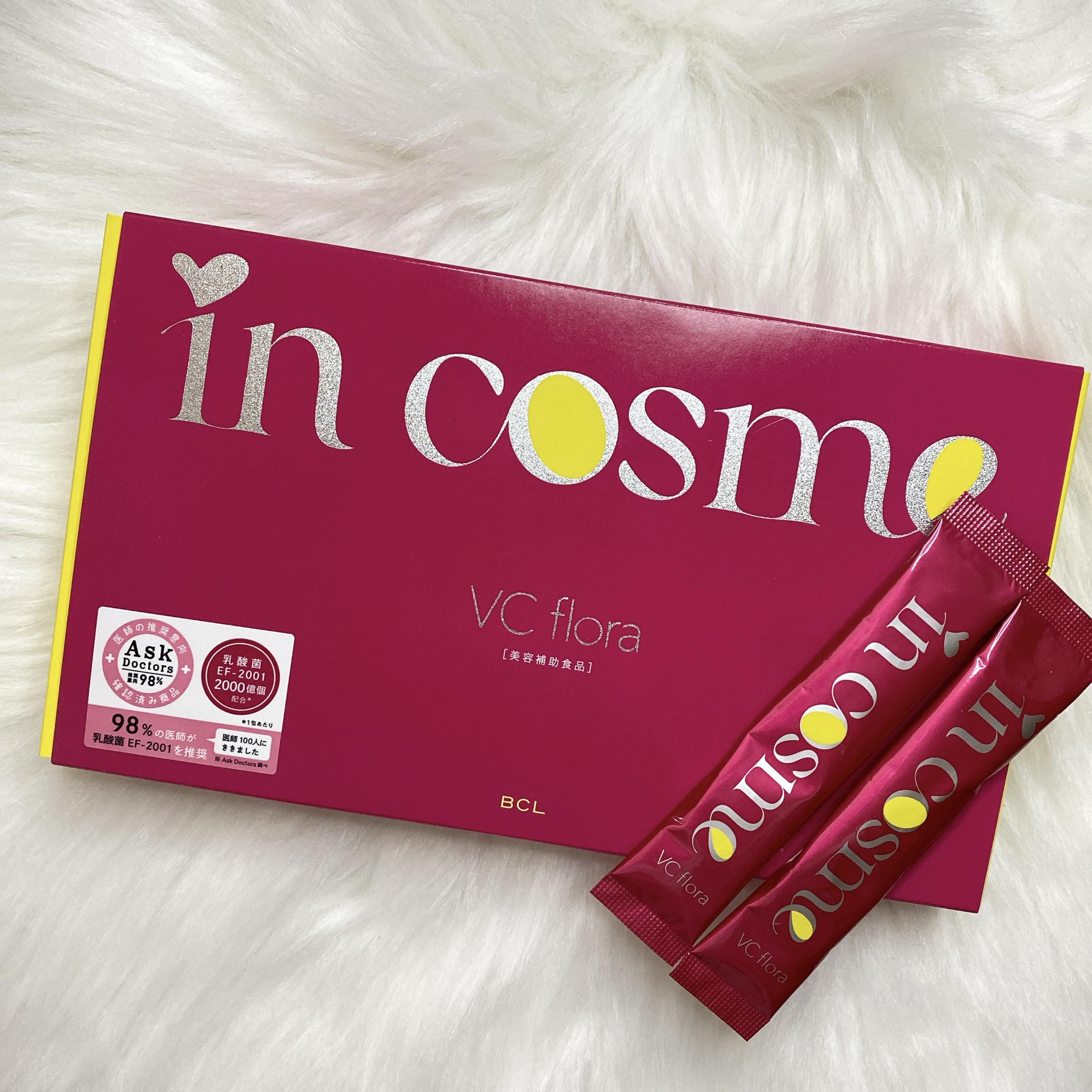 インコスメ　VCフローラ 2.4g×30包/インコスメ/美容サプリメントを使ったクチコミ（1枚目）