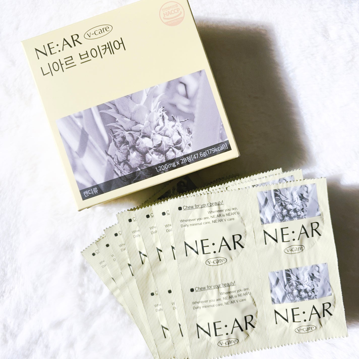 ニアル Vケア/NE:AR/美容サプリメントを使ったクチコミ(2枚目)