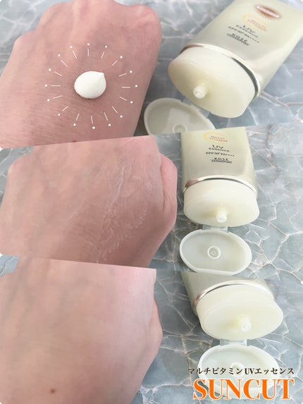 サンカットR マルチビタミンUV エッセンス/サンカット®/日焼け止めクリームを使ったクチコミ(2枚目)