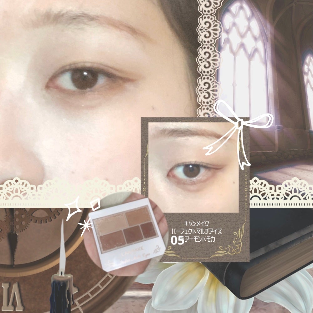 パーフェクトマルチアイズ/キャンメイク/アイシャドウパレットを使ったクチコミ(4枚目)