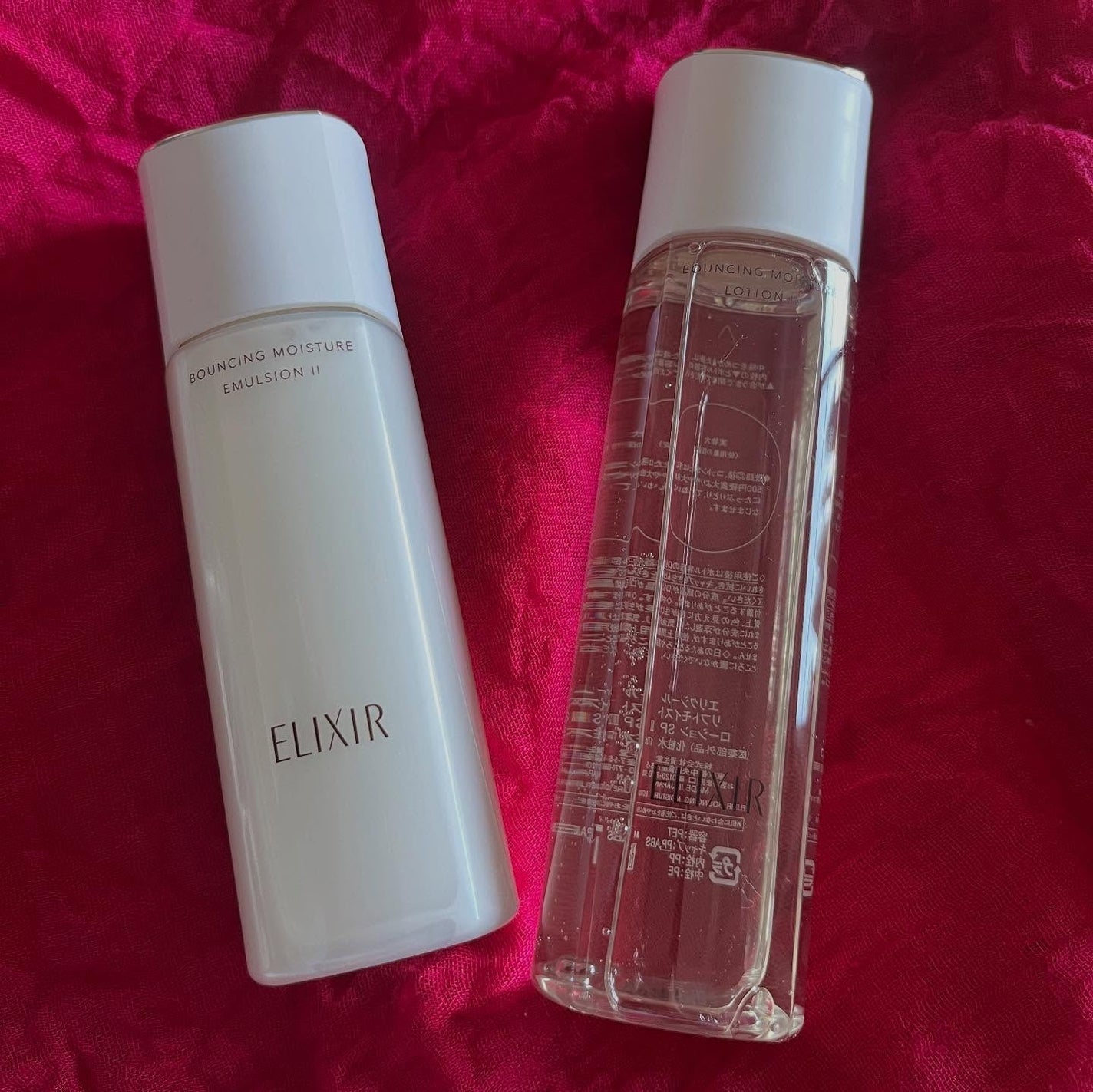 リフトモイスト ローション SP II /エリクシール/化粧水を使ったクチコミ(1枚目)