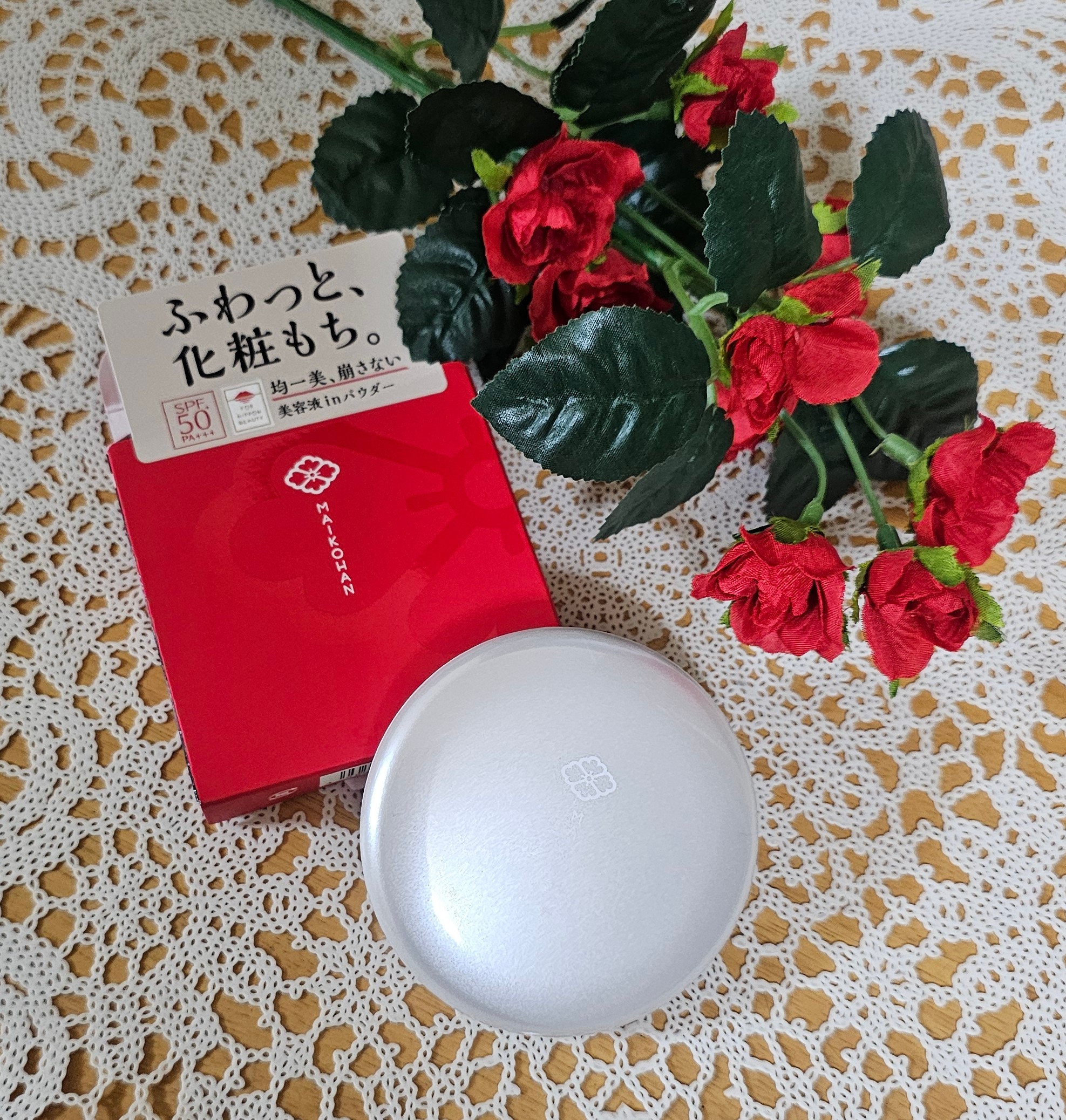 を使ったクチコミ（1枚目）