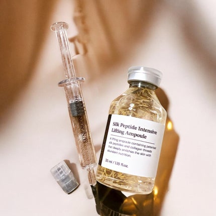 シルクペプチドインテンシブリフティングアンプル/SUNGBOON EDITOR(成分エディター)/美容液を使ったクチコミ(1枚目)