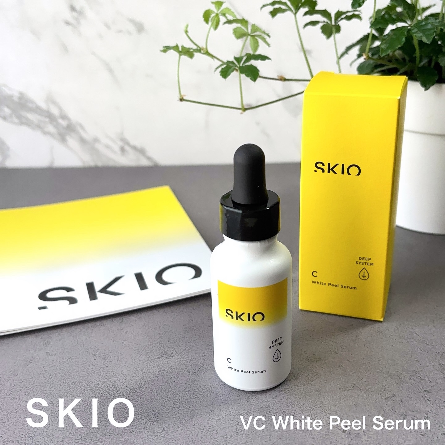 VC ホワイトピールセラム/SKIO/ブースター・導入液を使ったクチコミ（1枚目）