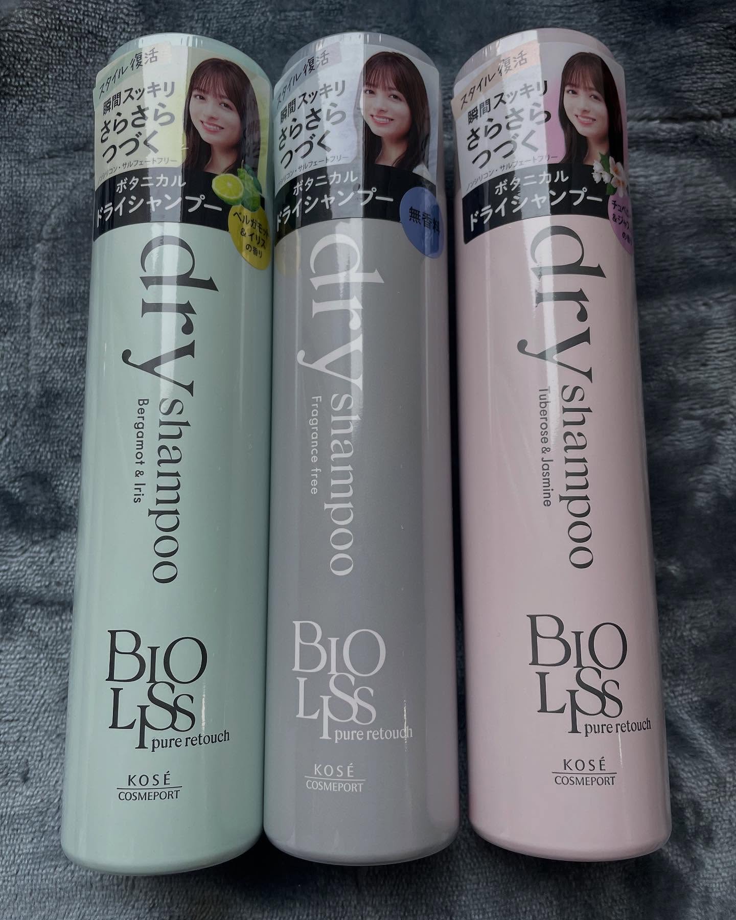 SS ビオリス ピュアレタッチ ドライシャンプー （チュベローズ＆ジャスミンの香り）/SSビオリス/ドライシャンプーを使ったクチコミ（1枚目）