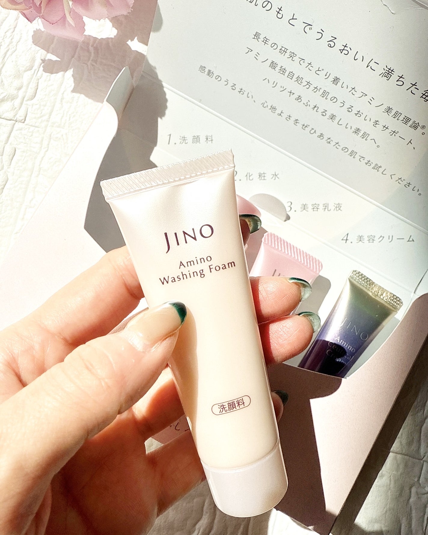 モイスト トライアルセット/ジーノ/トライアルキットを使ったクチコミ(2枚目)