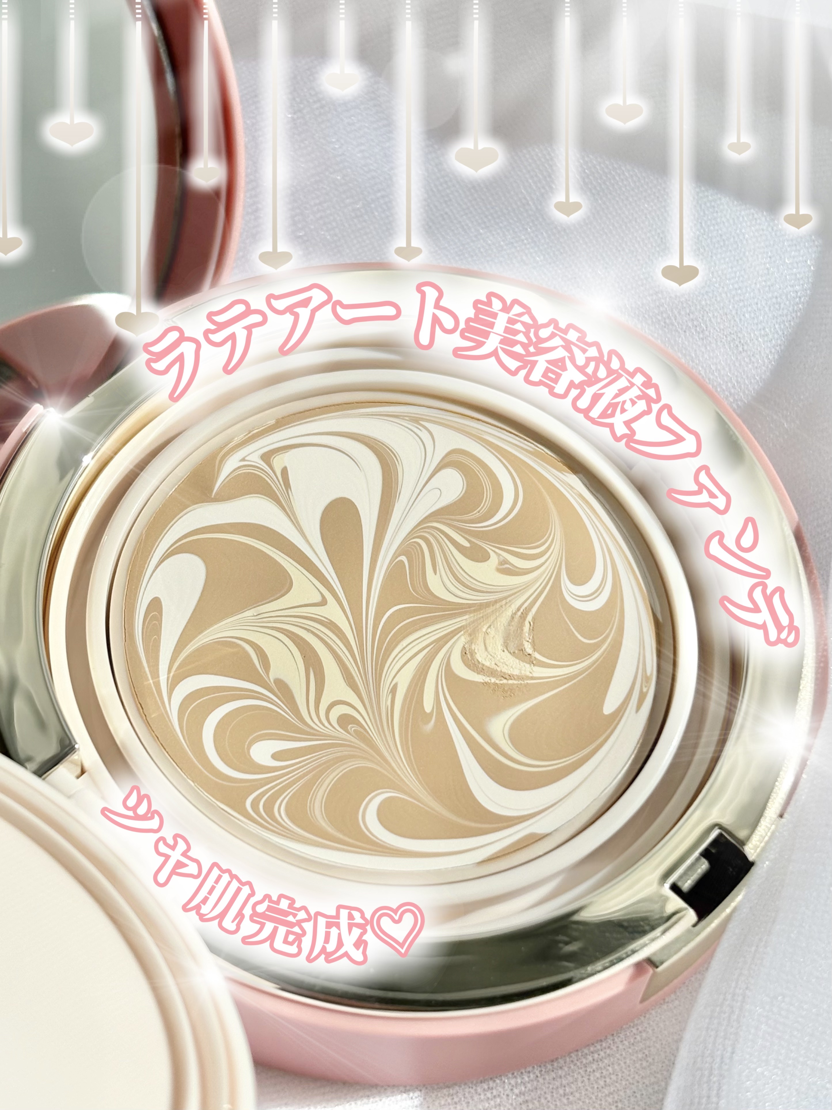 ヴェールヌーディ エッセンスパクトグロウ/AGE20’s/クリーム・エマルジョンファンデーションを使ったクチコミ（1枚目）