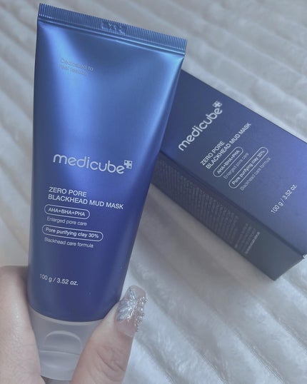 ゼロ毛穴クレイパック/MEDICUBE/洗い流すパック・マスクを使ったクチコミ(1枚目)