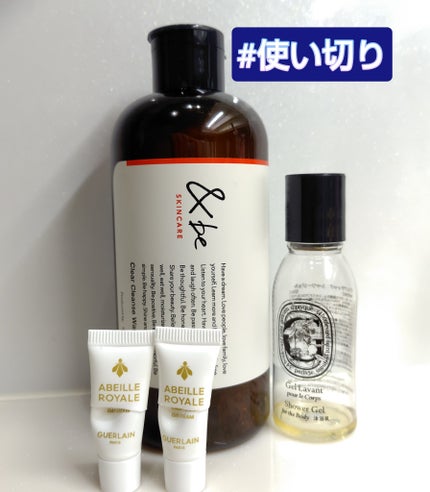 アベイユ ロイヤル クリーム/GUERLAIN/フェイスクリームを使ったクチコミ(1枚目)