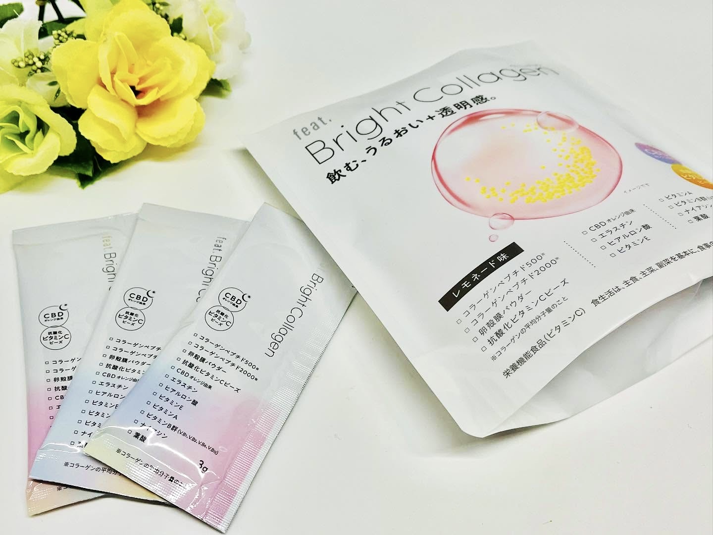 ブライト コラーゲン/Feat./美容サプリメントを使ったクチコミ（2枚目）