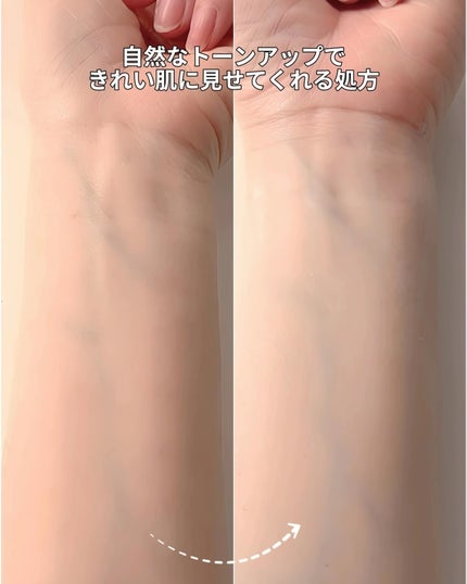 by365 パウダリーUVクリーム トーンアップ/ナリスアップ/日焼け止め・UVケアを使ったクチコミ(4枚目)