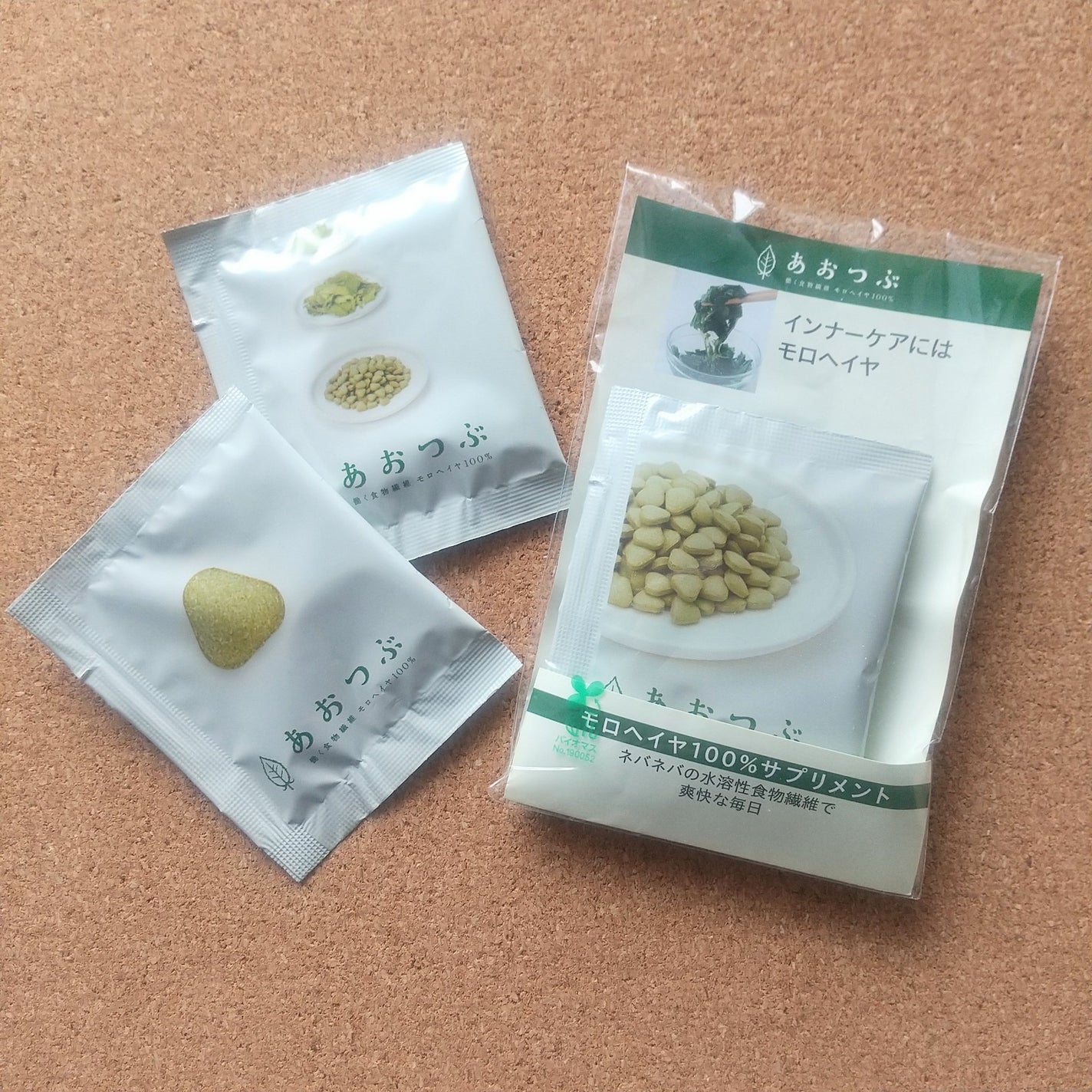 あおつぶ/あおつぶ/健康サプリメントを使ったクチコミ(1枚目)